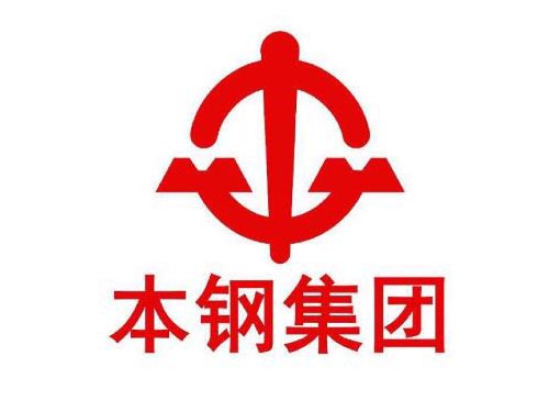 本鋼集團有限公司